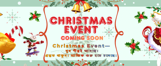 bd44-এর সাথে বড় জিতুন